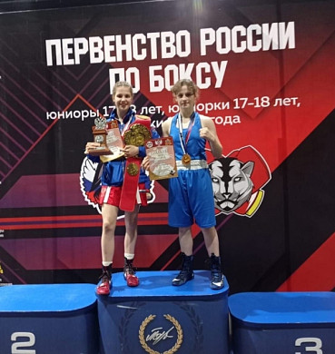 Ивановская спортсменка вошла в состав сборной России по боксу